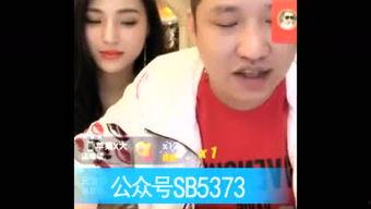 娱乐圈八卦爆料网红,揭秘娱乐圈最新八卦爆料