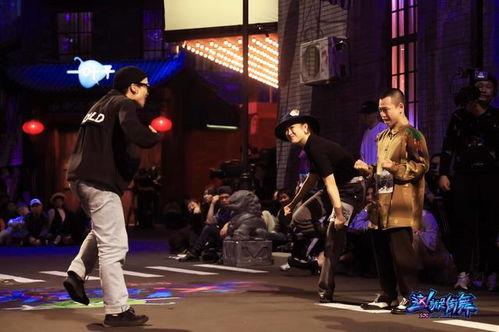 这就是街舞在线观看,在线观看不容错过的舞蹈盛宴